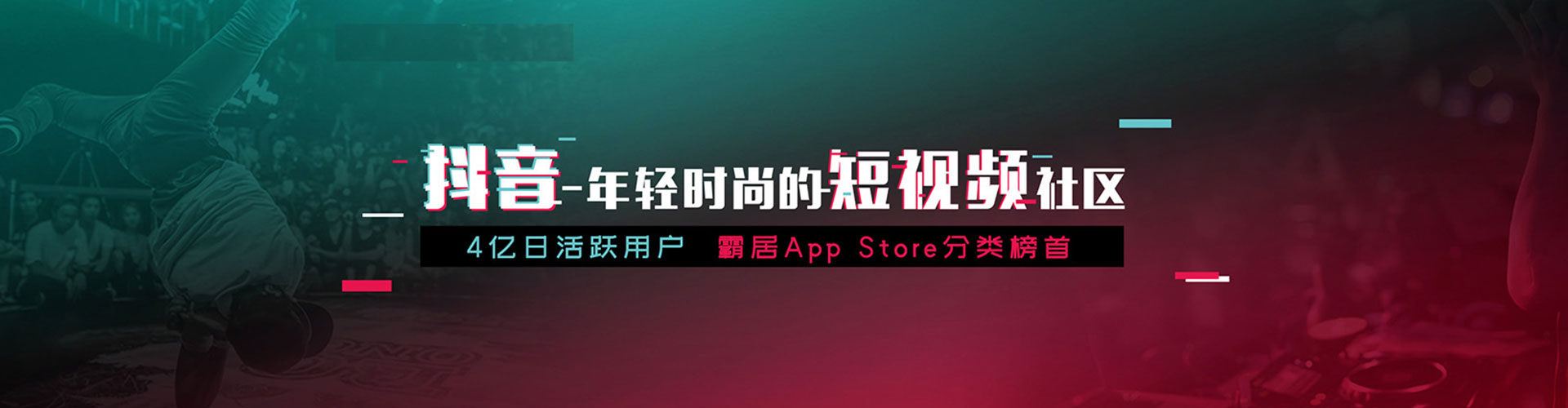 邯山信息流怎么做