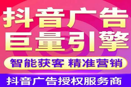 百度推广服务费案例：如何实现精准目标客户定位