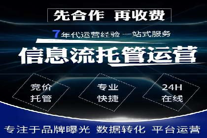 代理开户风险防范案例分析