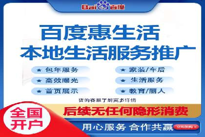 SEM优化公司助力企业提升搜索排名技巧