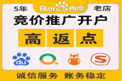 快手信息流广告的优化调整及效果提升案例
